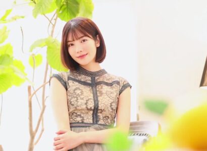 Karen Kaede Trở Lại JAV Sau Thời Gian Dài Vắng Bóng - Cực Phẩm Mới